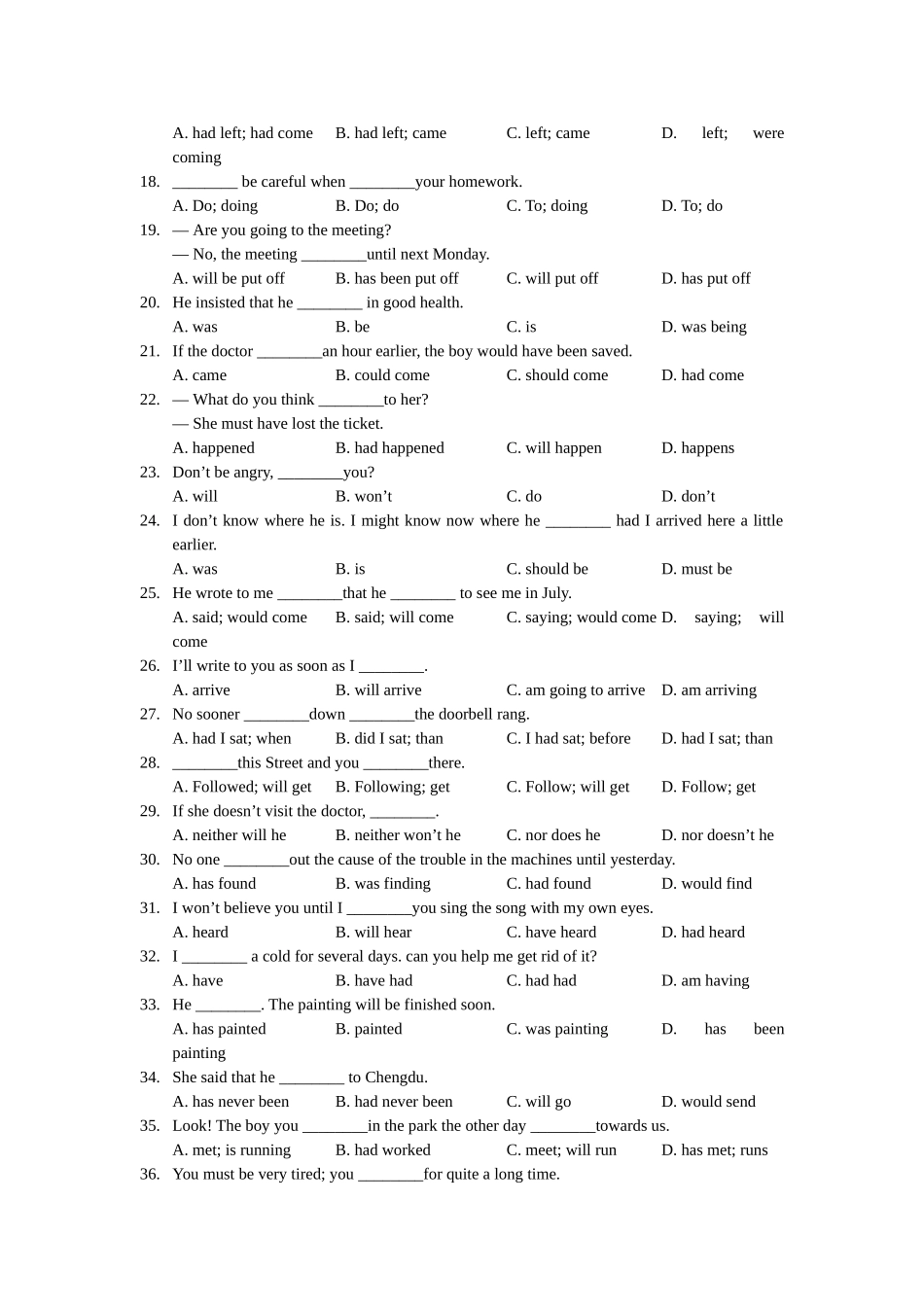暑期初高中衔接英语语法专项练习IV时态含答案2 _第2页
