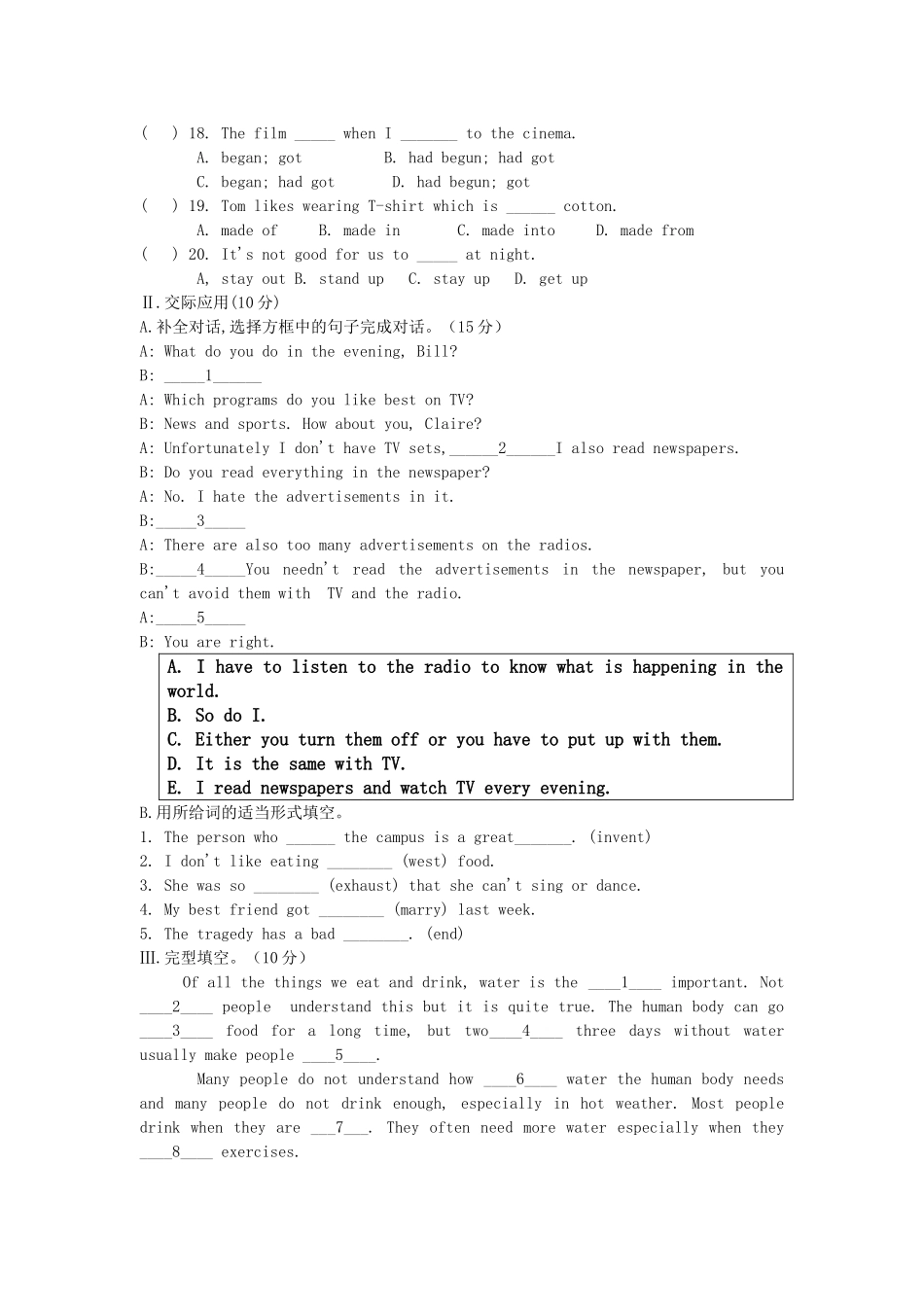 unit 10 by the time i got outside ,the bus had already left 测试题（人教新目标九年级） (8)doc--初中英语 _第2页