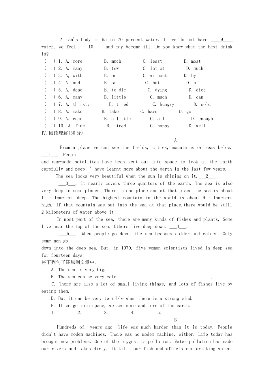 unit 10 by the time i got outside ,the bus had already left 测试题（人教新目标九年级） (8)doc--初中英语 _第3页