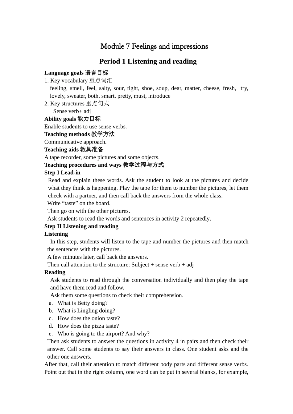 module 7《feelings and impressions》教案1（外研版八年级上）doc--初中英语 _第1页