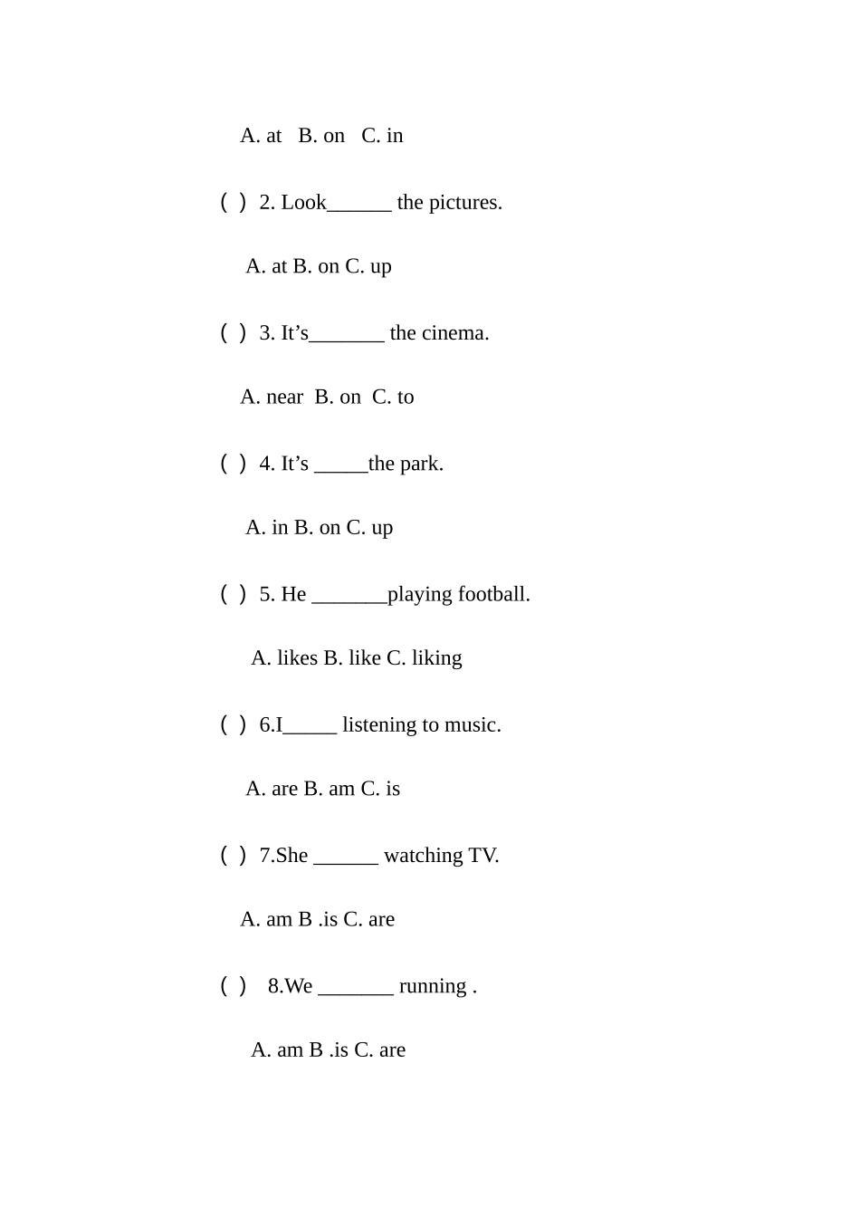 上学期外研版四年级英语第一次月考试卷2 _第2页
