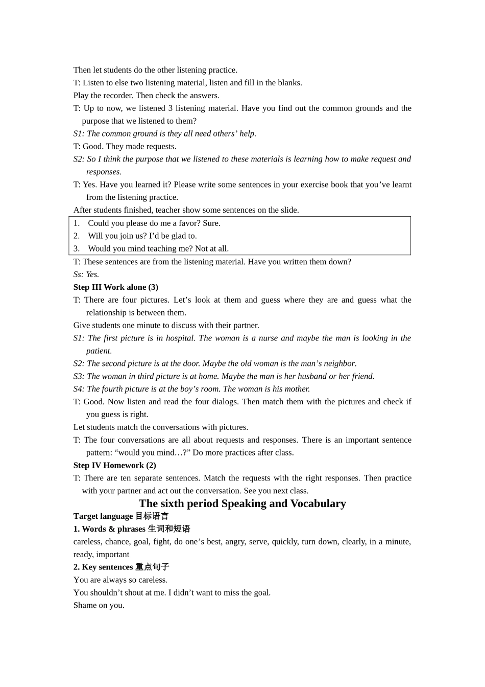 unit 1 sports and games topic 2 教案1（仁爱湘教版八年级上）doc--初中英语 _第3页