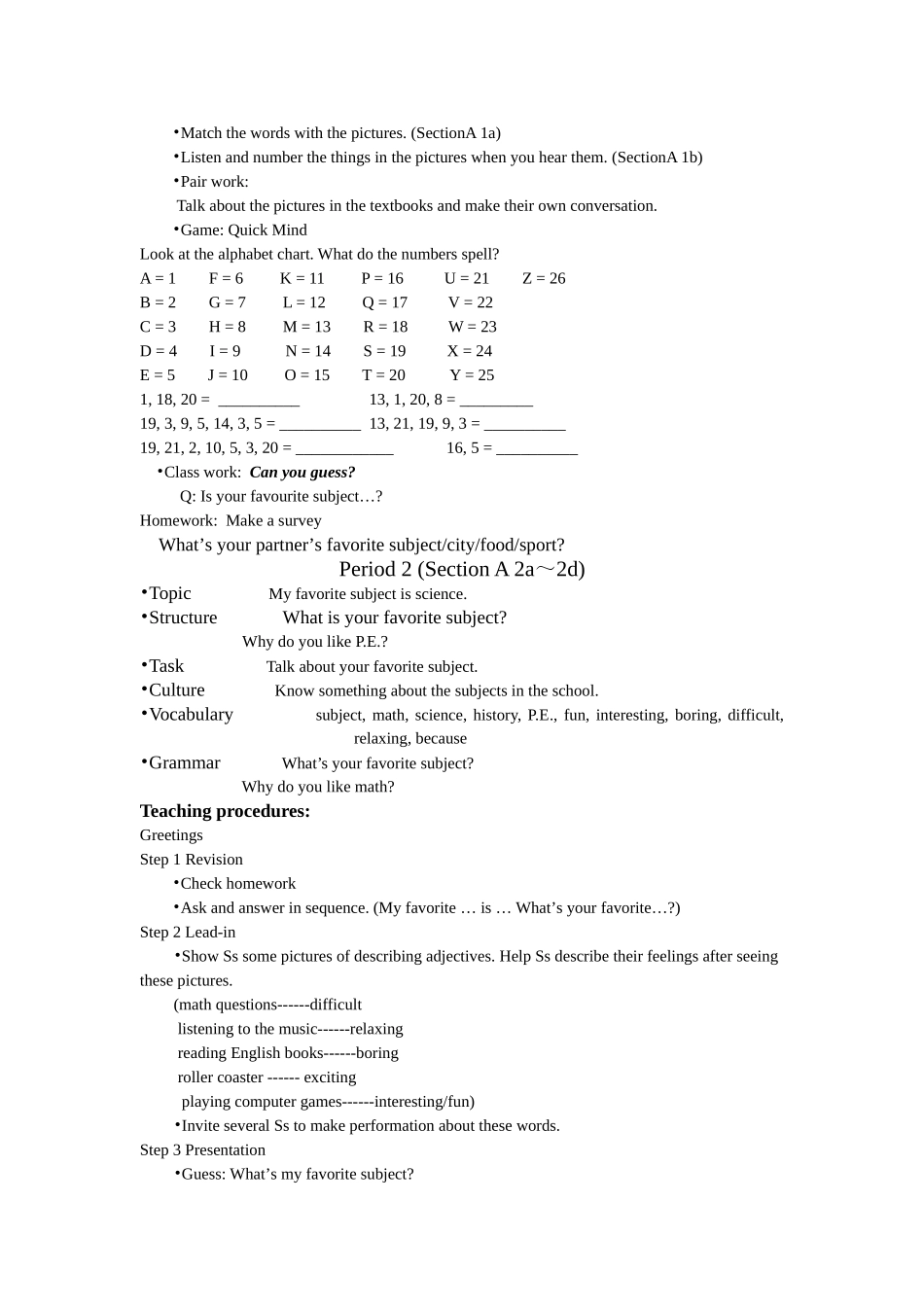 unit 12 my favorite subject is science教案4（人教新目标七年级上）doc--初中英语 _第3页