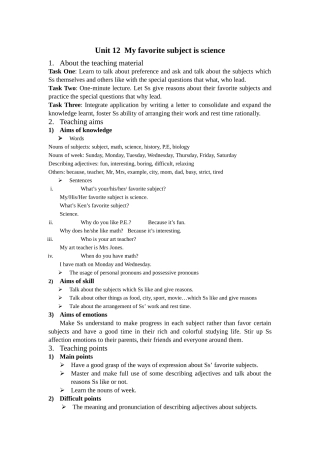 unit 12 my favorite subject is science教案4（人教新目标七年级上）doc--初中英语 
