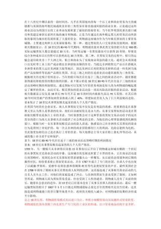 Aa千千 3K - 副本 