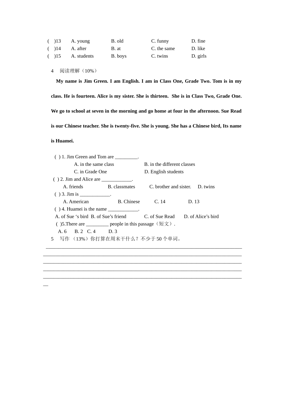 module 1 people and places 练习（外研社七年级下）doc--初中英语 _第2页