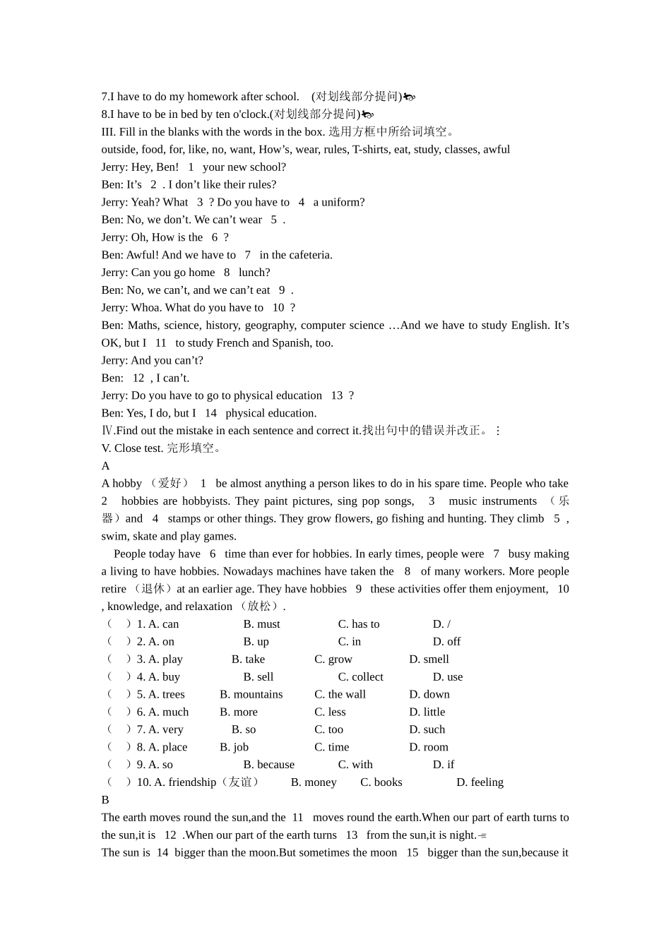 unit 12 don’t eat in class 单元练习卷（人教新目标七年级下）doc--初中英语 _第2页