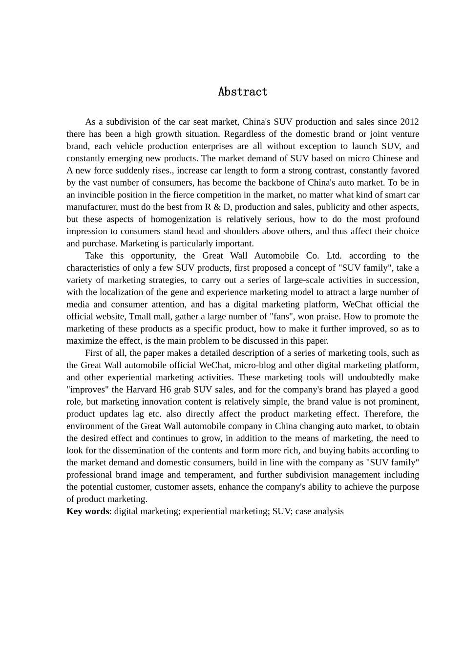 沈阳国产SUV销售现状分析及营销策略制定——以长城品牌为例 _第3页