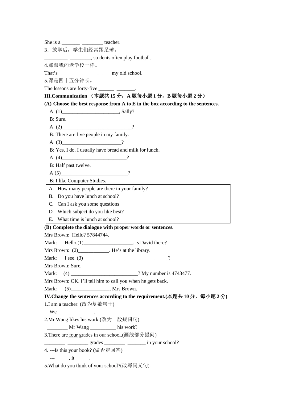 module 1《people and places》模块测试（外研社七年级下）doc--初中英语 _第2页