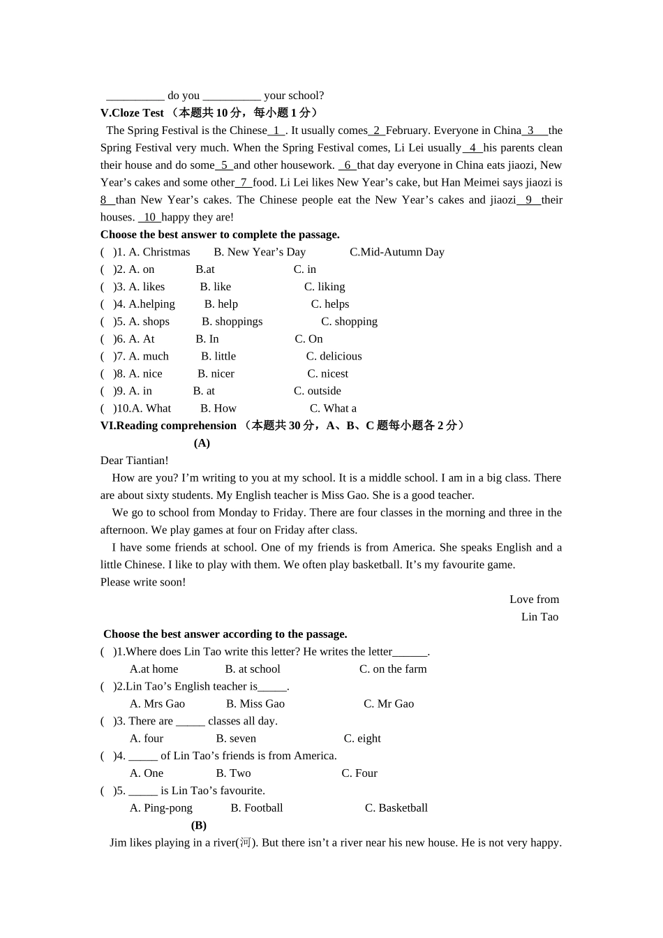 module 1《people and places》模块测试（外研社七年级下）doc--初中英语 _第3页