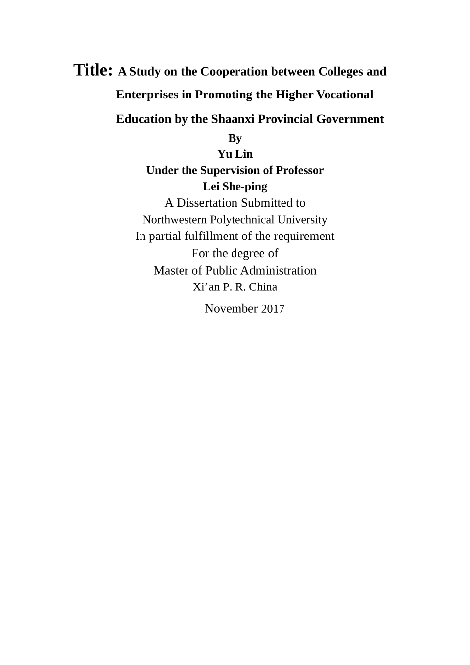 陕西省政府在推进高职教育校企合作中的职能研究 _第3页