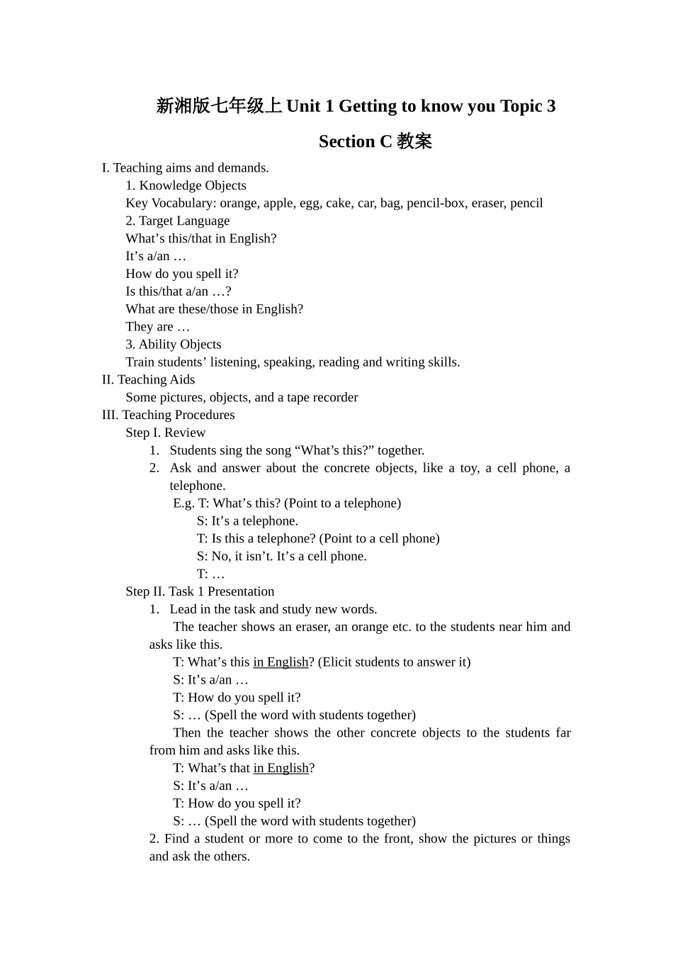 unit 1 topic 3《what class are you in》section c教案（仁爱湘教版七年级上）doc--初中英语 _第1页