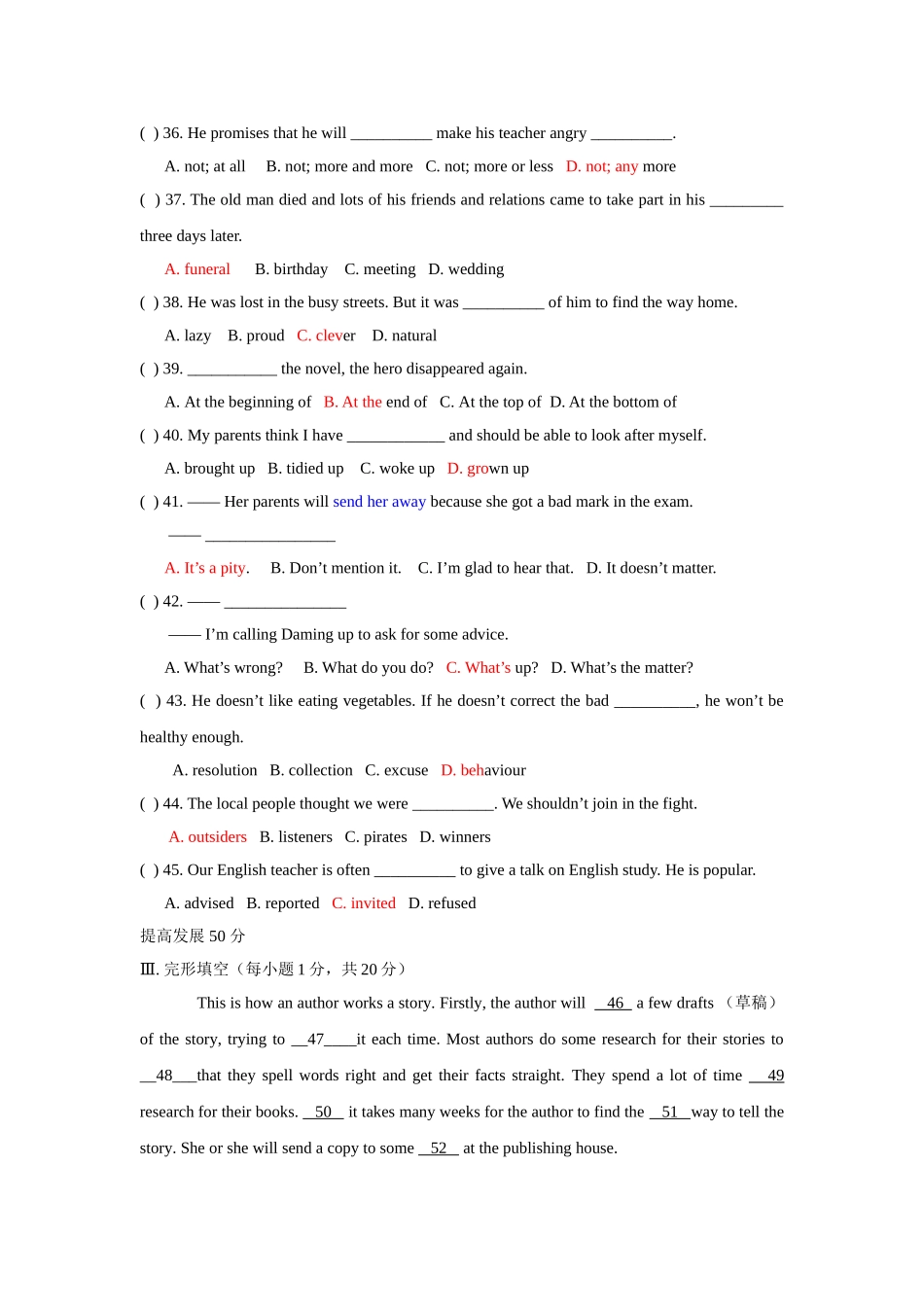 module 2 great books 练习 1（外研版九年级上）doc--初中英语 _第2页