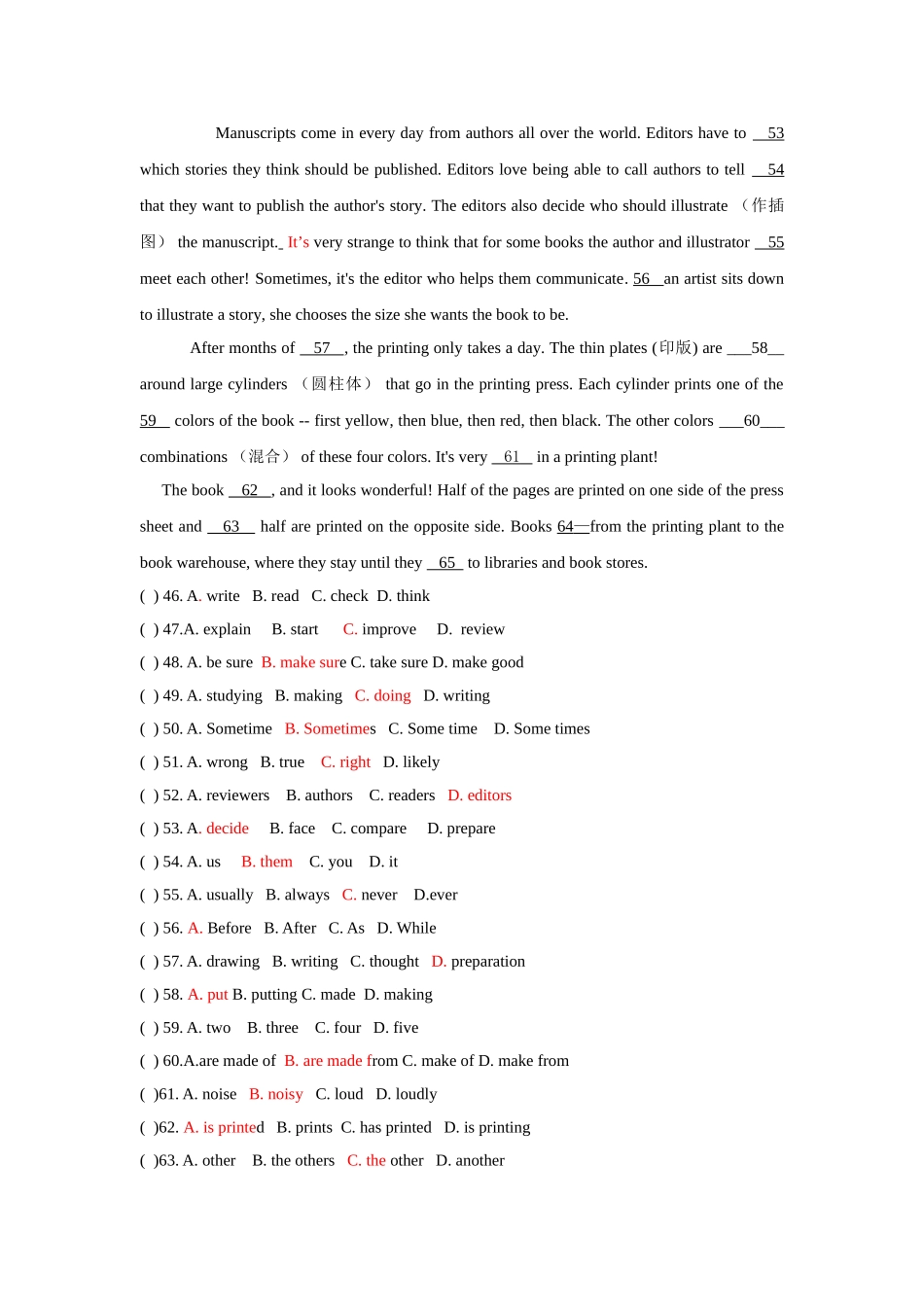 module 2 great books 练习 1（外研版九年级上）doc--初中英语 _第3页