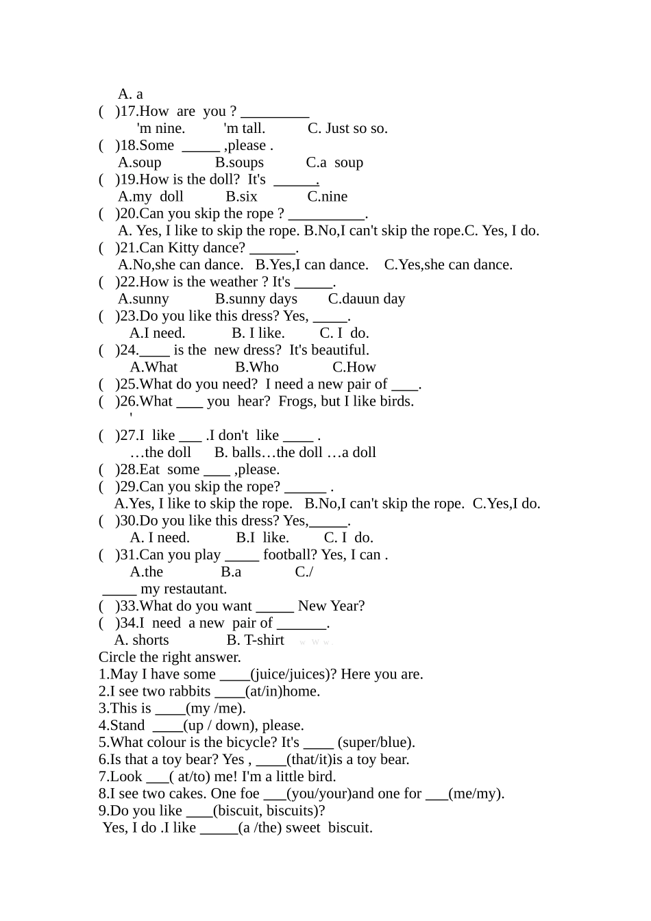 上海牛津英语1B错题集2 _第2页