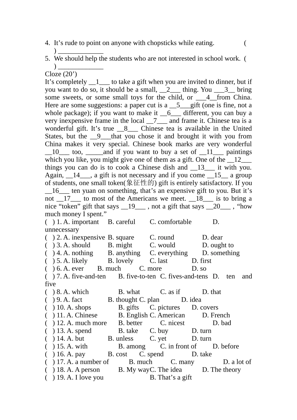 unit 12 you’re supposed to shake hands 单元测试1（无答案）（人教新目标九年级）doc--初中英语 _第2页