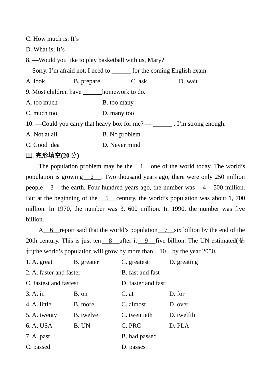 Module 9 Population模块综合测试题及答案解析 _第3页