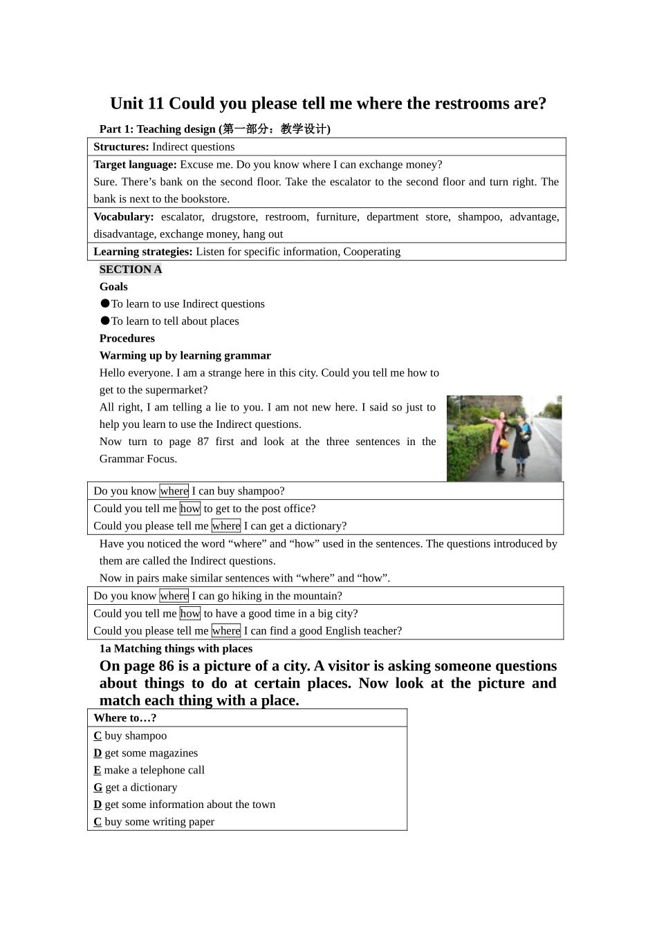 unit 11 could you please tell me where the restrooms are 教案（人教新目标九年级） (5)doc--初中英语 _第1页