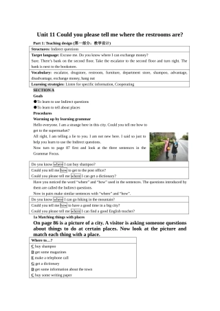 unit 11 could you please tell me where the restrooms are 教案（人教新目标九年级） (5)doc--初中英语 