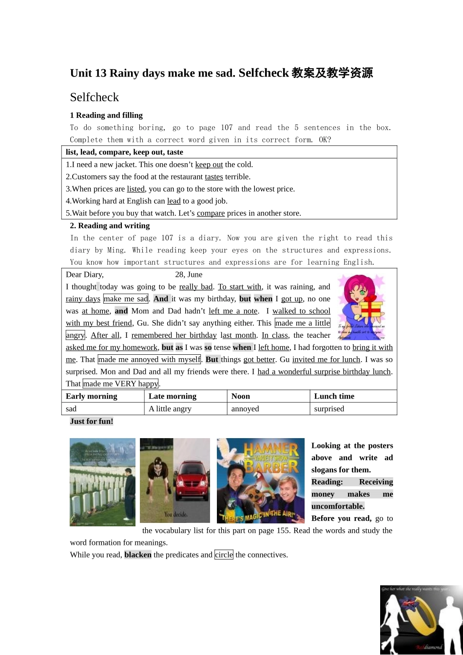 unit 13《rainy days make me sad》self check教案 （人教新目标九年级）doc--初中英语 _第1页