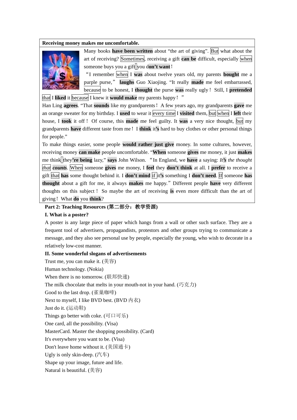 unit 13《rainy days make me sad》self check教案 （人教新目标九年级）doc--初中英语 _第2页