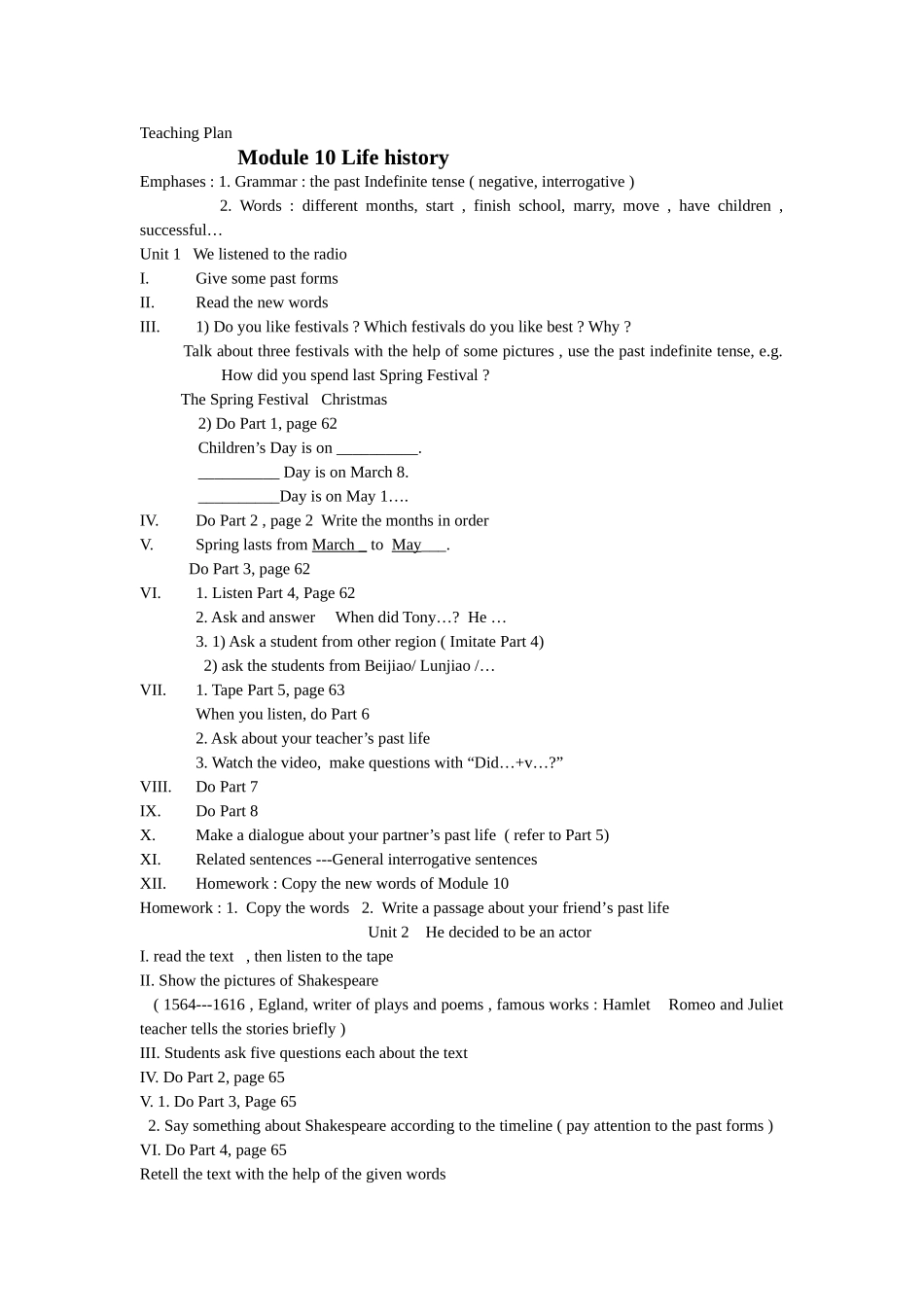 module 10《life history》教案（外研版七年级下）doc--初中英语 _第1页