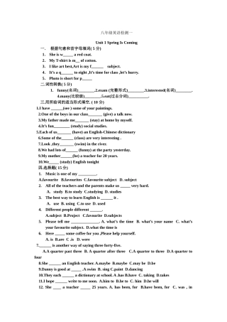 unit 1 spring is coming 检测试题（无答案）（冀教版八年级下）doc--初中英语 