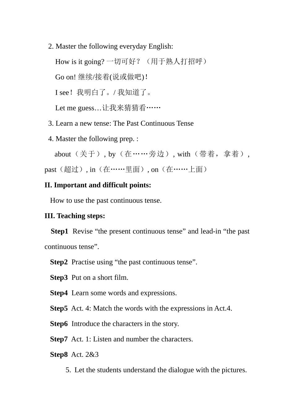 module 6《a famous story》u1she was sitting by the river（外研版八年级上）doc--初中英语 _第3页