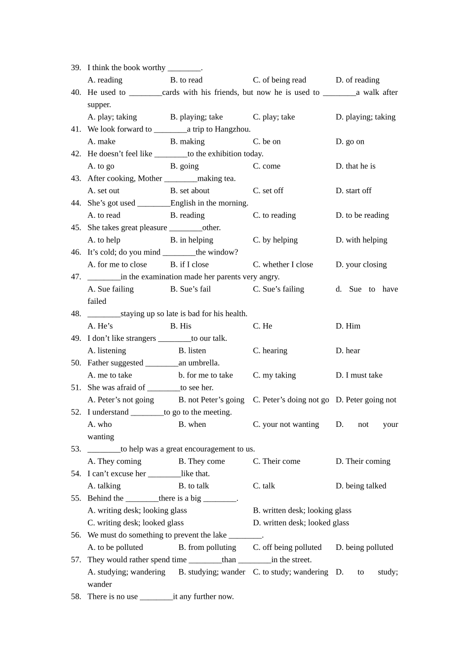 暑期初高中衔接英语语法专项练习XIII动名词含答案2 _第3页