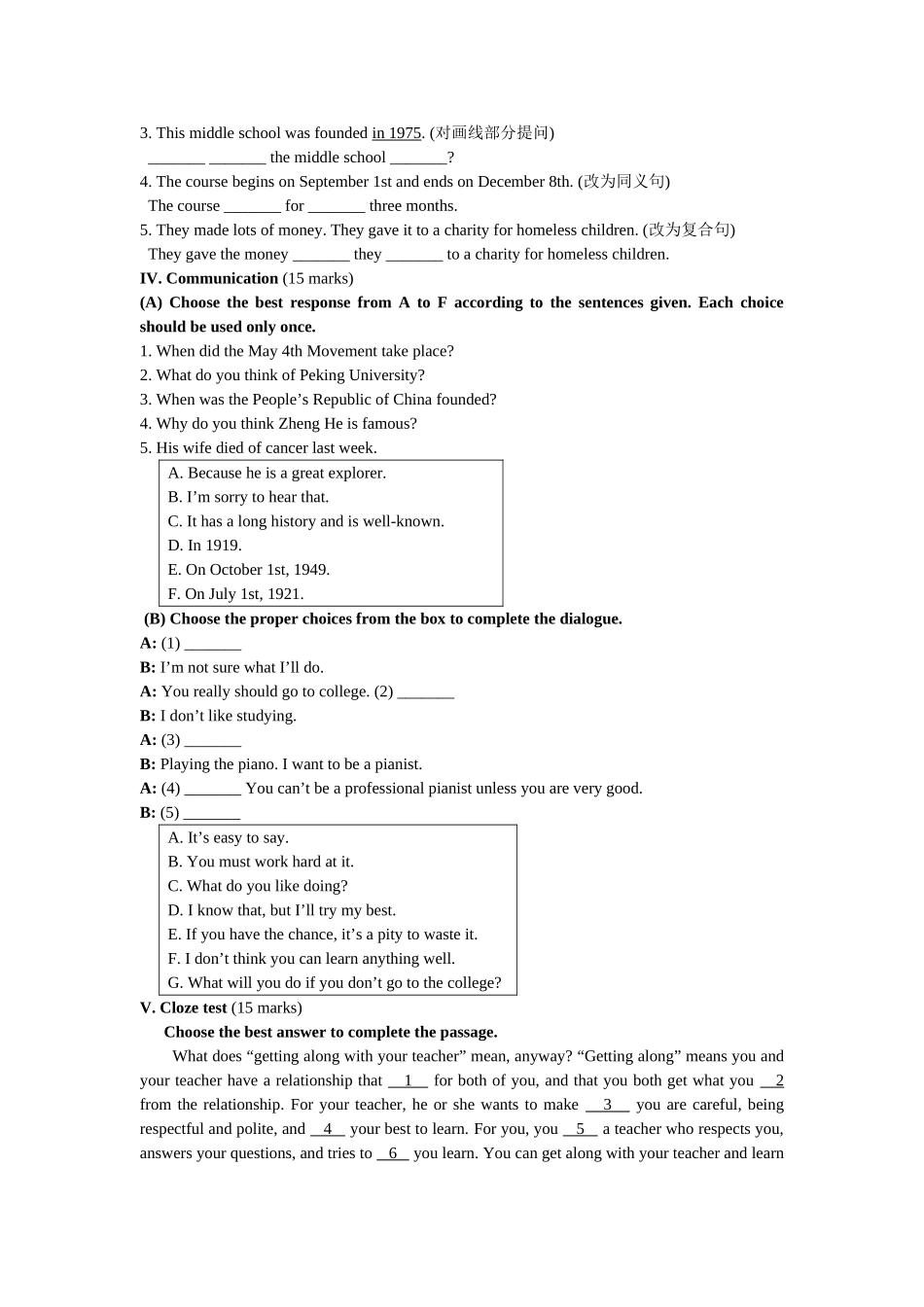 module 2《educatio》综合测试（外研版九年级下）doc--初中英语 _第2页