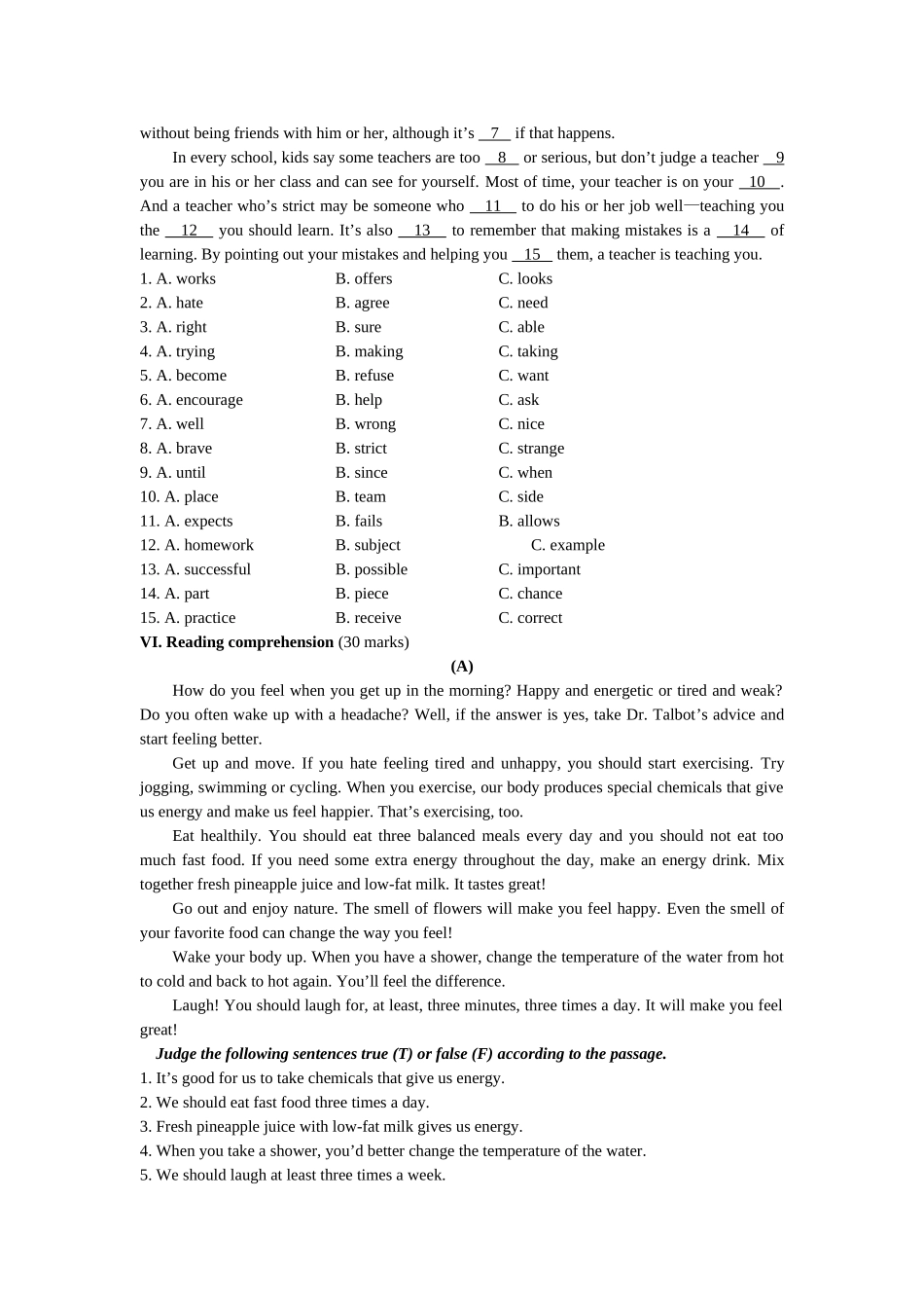 module 2《educatio》综合测试（外研版九年级下）doc--初中英语 _第3页