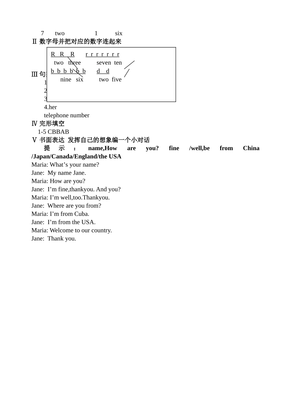 unit 1 topic 2 where are you from 同步检测 6 section cdoc--初中英语 _第2页