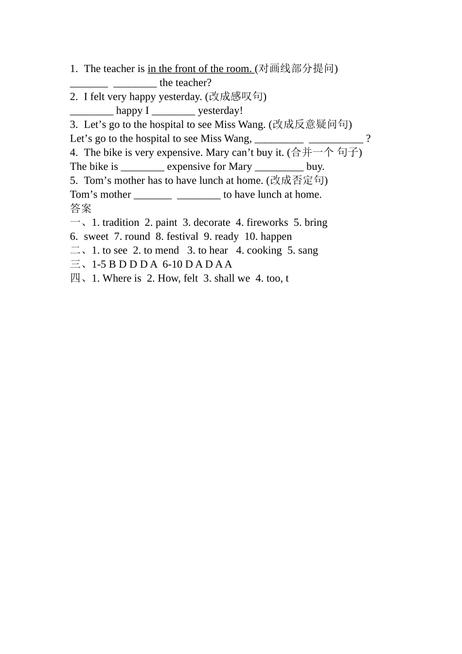 module 2 unit 2 练习（外研社七年级下）doc--初中英语 _第2页