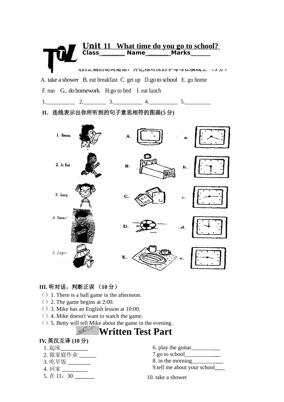 unit 11 what time do you go to school测试题（人教新目标七年级上）11doc--初中英语 _第1页