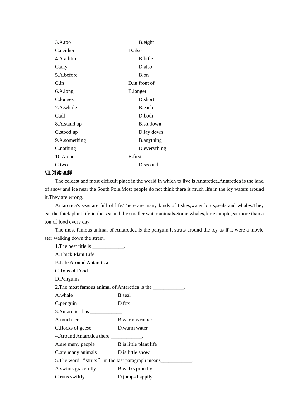 unit 12 what’s the best radio station 同收练习（人教新目标八年级上） (6)doc--初中英语 _第3页