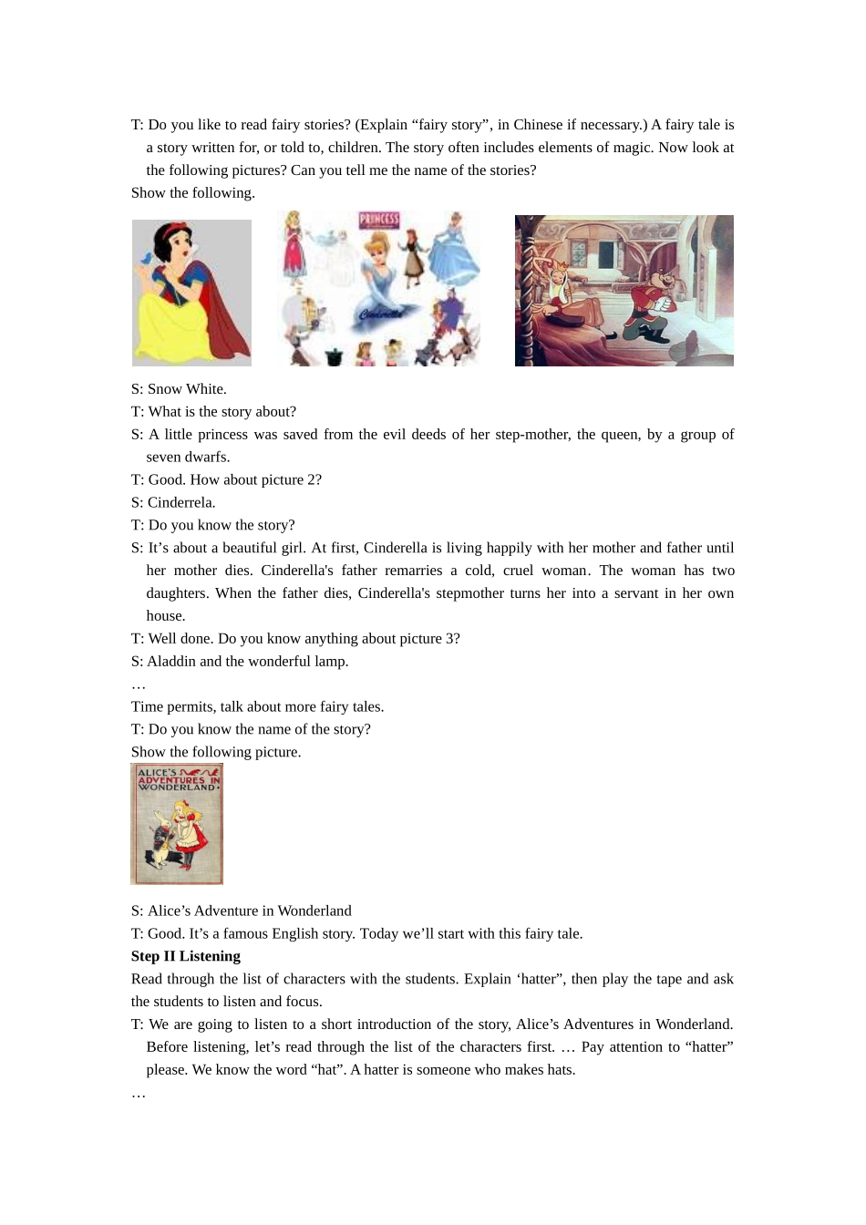 module 6《a famous story》全模块教案（外研版八年级上）doc--初中英语 _第3页