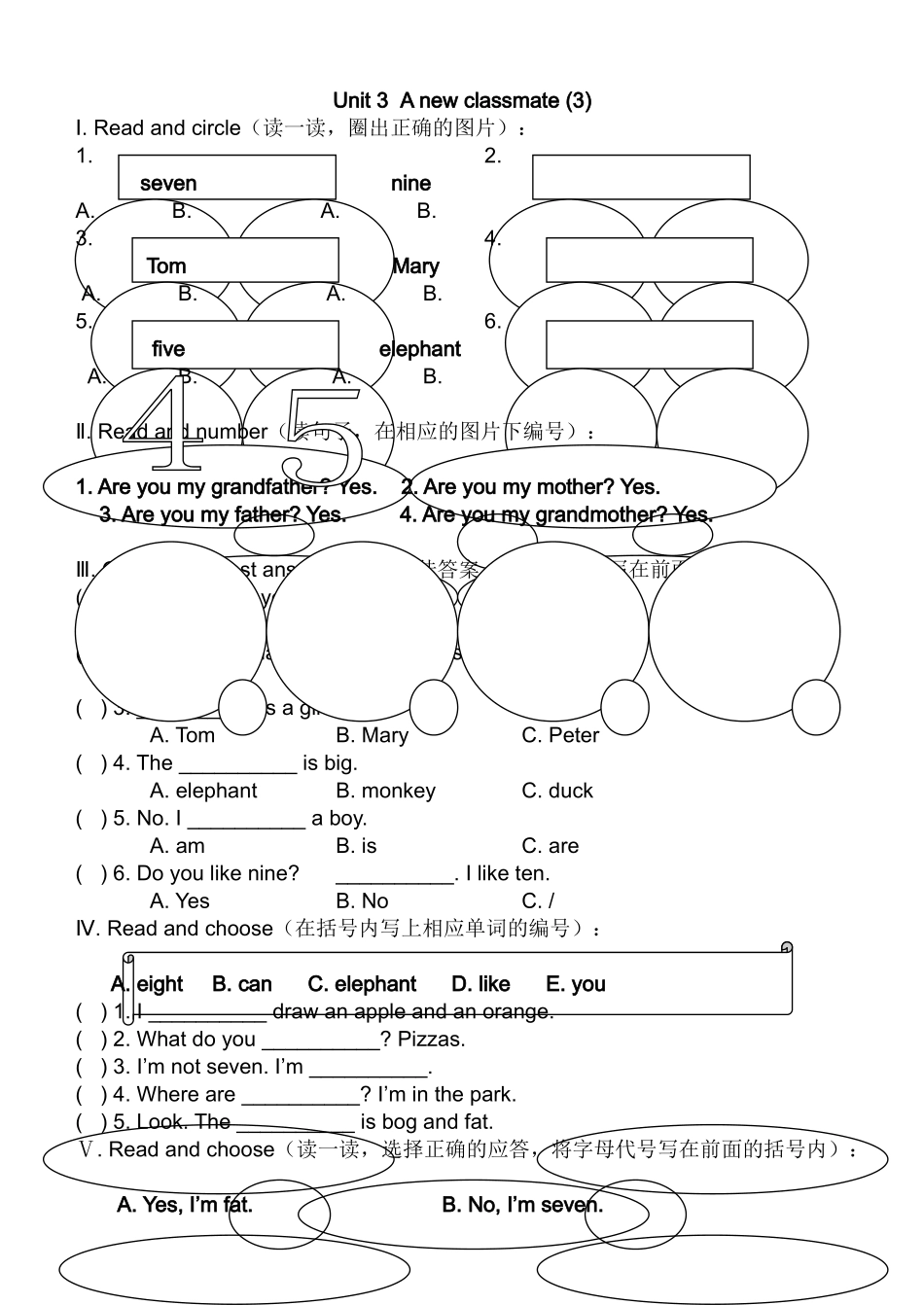 上海版牛津英语二年级上册Module 1 Unit 3练习题及答案2 _第3页