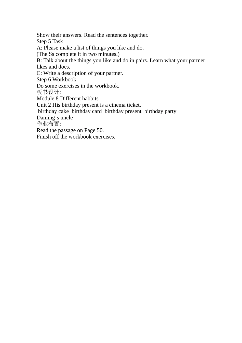 module 8《different habits》unit 2 教案2（外研社七年级上）doc--初中英语 _第2页