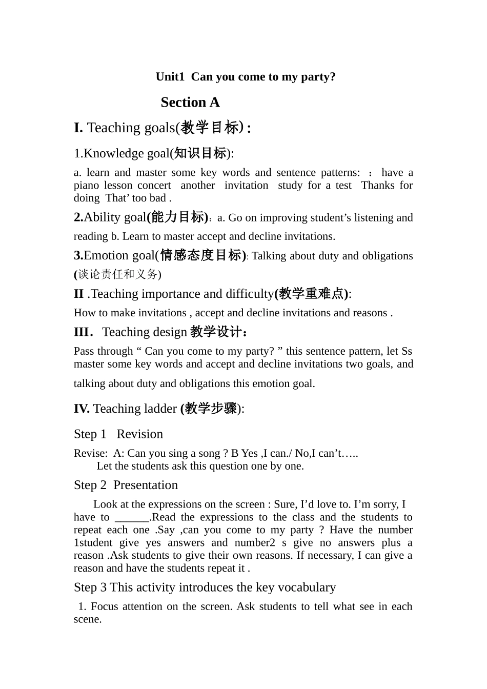 unit 1 can you come to my party教案3（鲁教版七年级下）doc--初中英语 _第1页