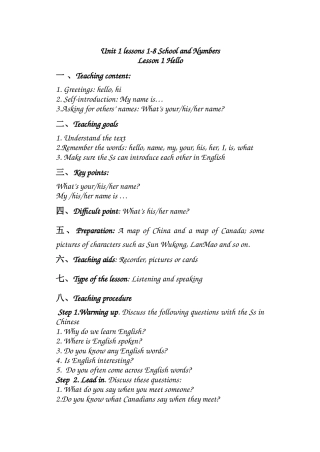 unit 1《school and numbers》lesson 1、2 教案（冀教版七年级上）doc--初中英语 