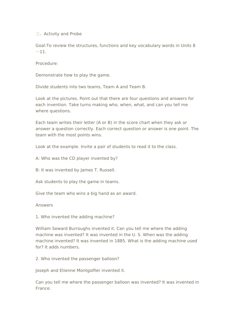 unit 11《could you please tell me where the restrooms are》辅导教案（人教新目标九年级）doc--初中英语 _第3页