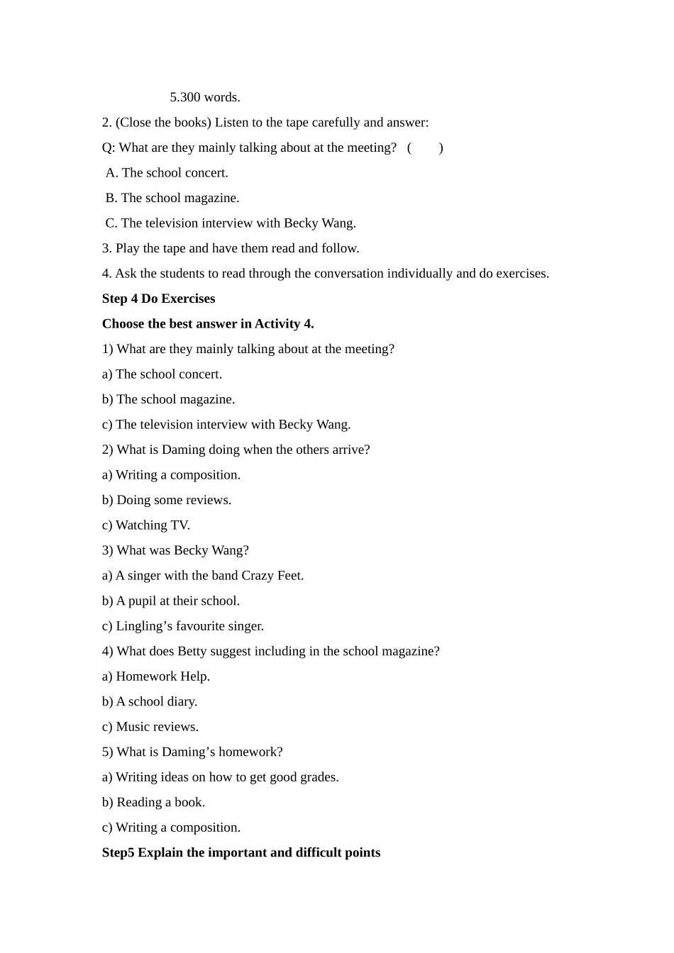 module 1《wonders of the world》模块（外研版九年级上）doc--初中英语 _第2页