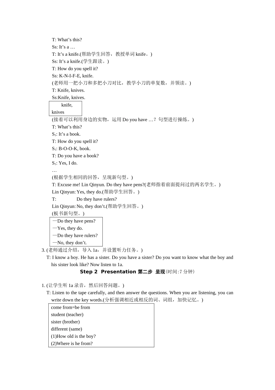 unit 2 topic 1《i have a small nose》section c教学设计（仁爱英语七年级上）doc--初中英语 _第3页