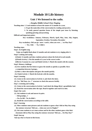 Module 10《Life history》Unit 1 课件2（外研社七年级下）-课堂设计doc--初中英语 