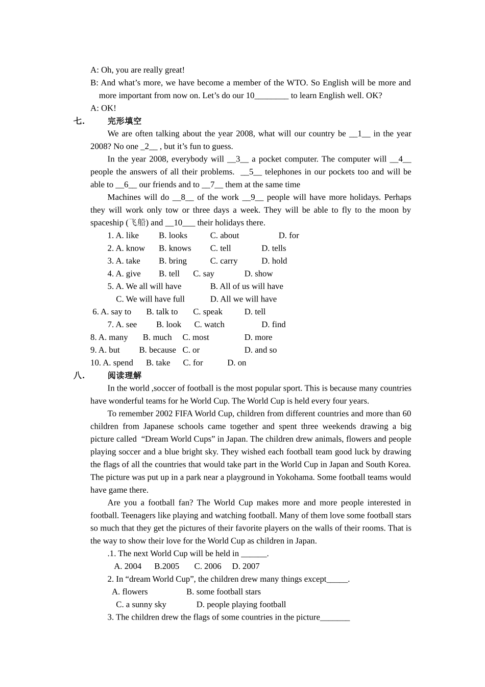 unit 1 topic3 练习（仁爱湘教版八年级上）doc--初中英语 _第3页