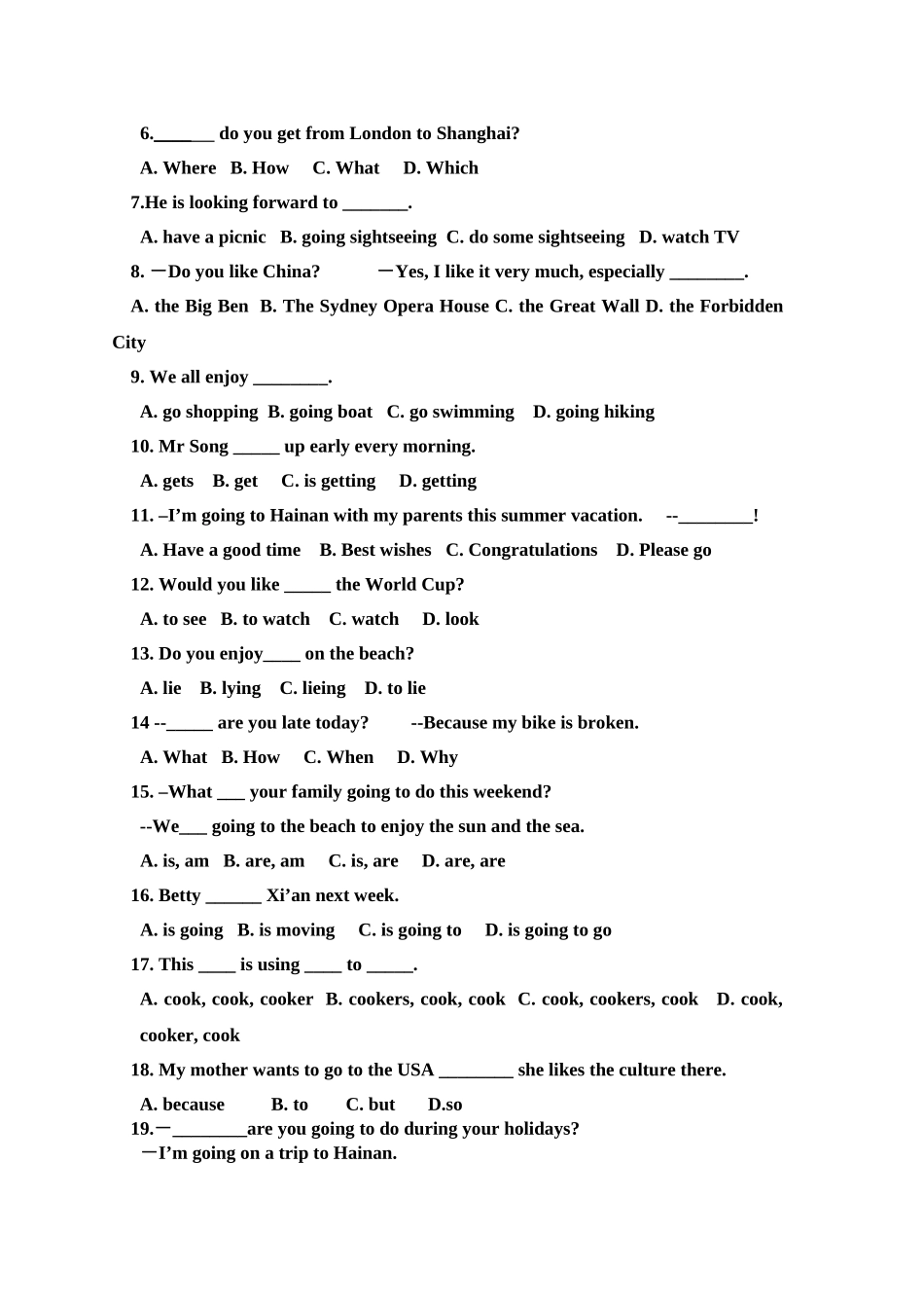 module 3《plans》模拟试题 （外研社七年级下）doc--初中英语 _第2页