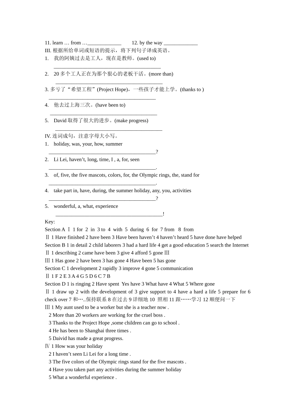 unit 1《the developing world》topic 1 同步练习（仁爱英语九年级上）doc--初中英语 _第3页