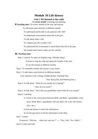 module 10《life history》unit 1 教案（外研社七年级下）doc--初中英语 