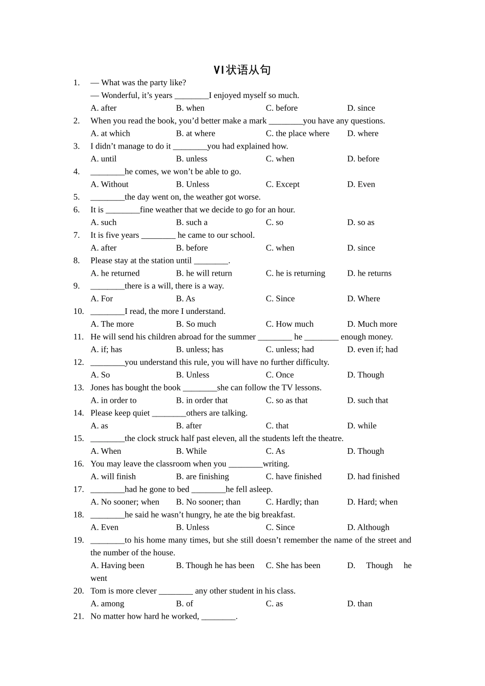 暑期初高中衔接英语语法专项练习VI状语从句含答案2 _第1页