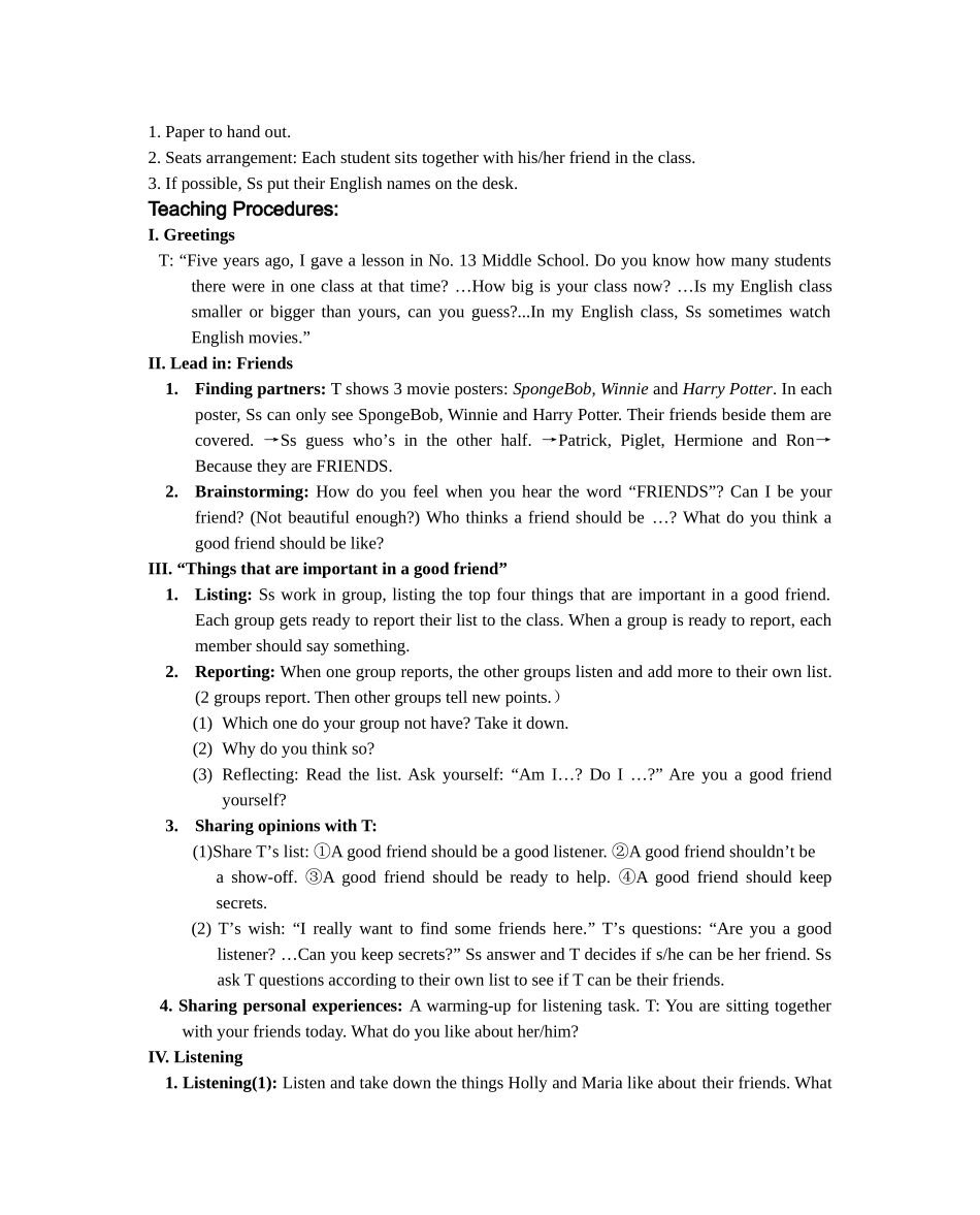 teaching plan（盛艳萍）doc--初中英语 _第2页